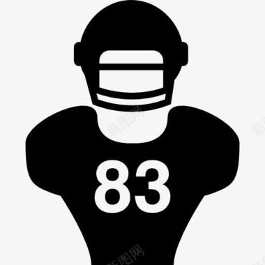 橄榄球橄榄球运动员穿的球衣号码83图标图标