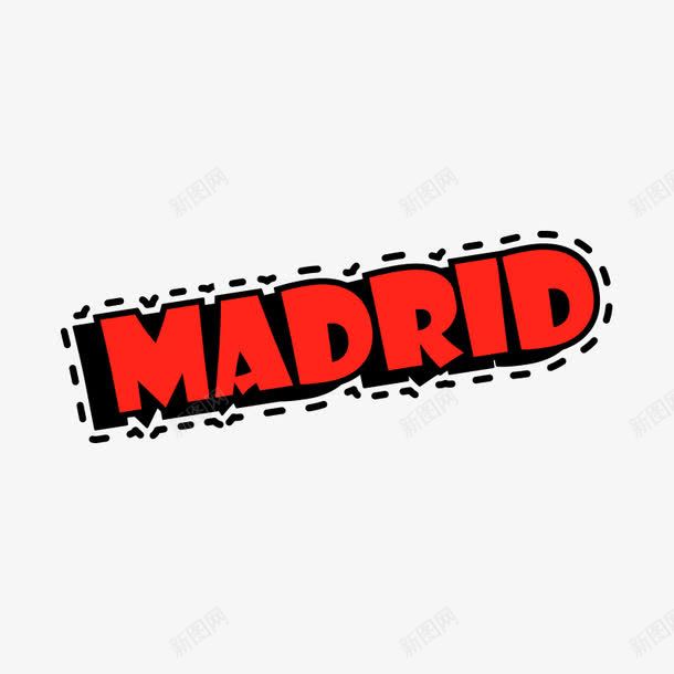 红色艺术字png免抠素材_88icon https://88icon.com MADRID 手绘 艺术字 虚线