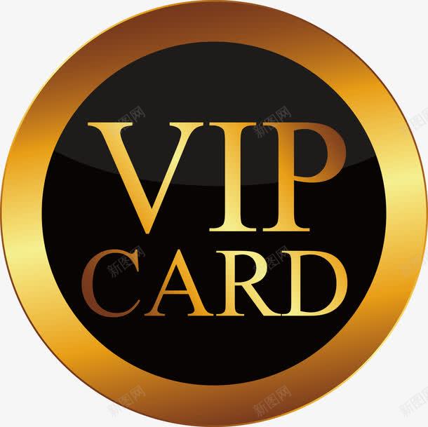 vip元素png免抠素材_88icon https://88icon.com vip 会员 利润 卡通 暴利