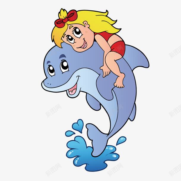 抱着鲸鱼的小女孩矢量图ai免抠素材_88icon https://88icon.com 卡通 女孩 鲸鱼 矢量图
