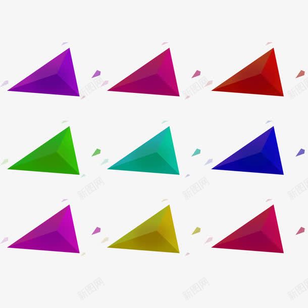 彩色立体三角装饰png免抠素材_88icon https://88icon.com 三角 几何 彩色 彩色三角 彩色立体 立体 装饰