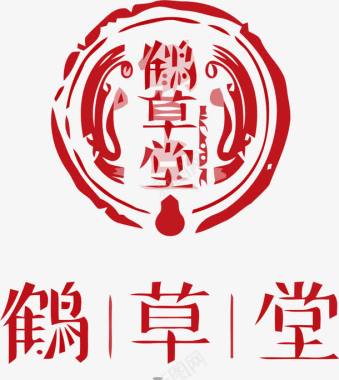 鹤草堂中国风LOGO图标图标