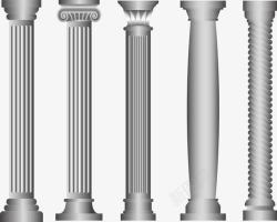 各式柱子素材