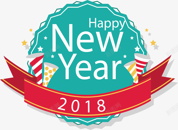 绿色新年标签矢量图ai免抠素材_88icon https://88icon.com happyNewYear 新年 新年快乐 新年标签 矢量png 绿色标签 矢量图