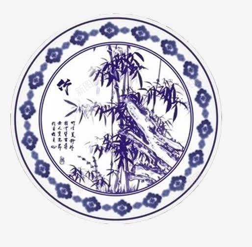 青花瓷png免抠素材_88icon https://88icon.com 复古瓷盘 瓷器 看盘 青花瓷盘