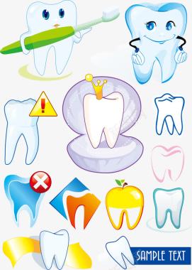 护理卡通牙齿护理图标图标