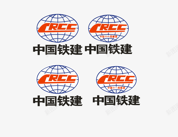 中国铁建矢量图eps免抠素材_88icon https://88icon.com logo 中国铁建 矢量标志 矢量图