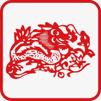 精美十二生肖剪纸png免抠素材_88icon https://88icon.com 剪纸 古典 精美 红色 装饰 辰龙 龙