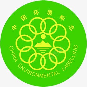 中国酒中国环境标志图标图标