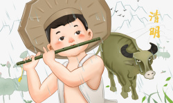 清明节放牛的孩子手绘插画素材
