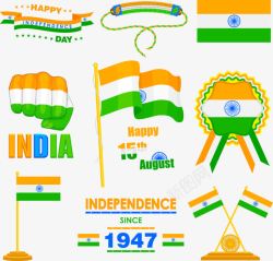 印度国旗素材
