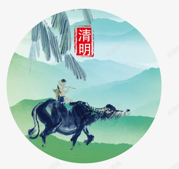 清明创意节气图png免抠素材_88icon https://88icon.com 24节气 24节气图 创意节气图 清明 矢量节气 节气图