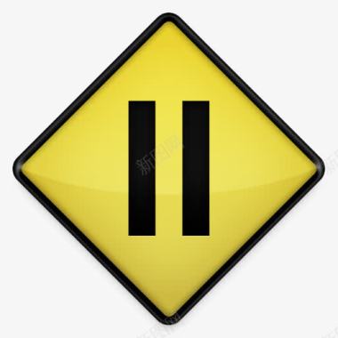 道路暂停黄色道路标志图标图标