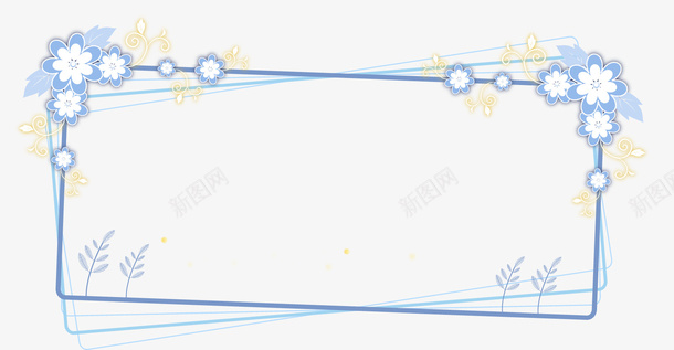清新花纹边框png免抠素材_88icon https://88icon.com PNG素材 清新 花纹 边框