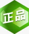 几何形状创意质感文字正品png免抠素材_88icon https://88icon.com 几何 创意 形状 文字 正品 质感