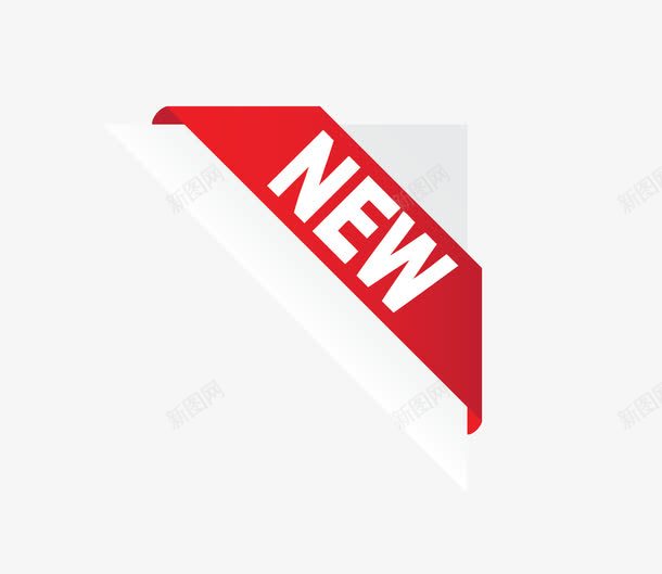 new标签png免抠素材_88icon https://88icon.com new标签 促销标签 矢量标签