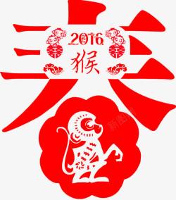 2016猴年春节红色图案素材