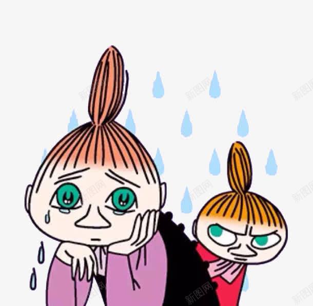 淋雨的女孩png免抠素材_88icon https://88icon.com 女孩 紫色 红色 雨滴