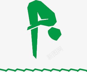 绿色跳水运动员简易画png免抠素材_88icon https://88icon.com 简易 绿色 跳水 运动员