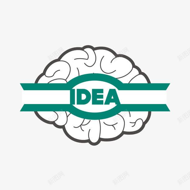 idea创意png免抠素材_88icon https://88icon.com idea创意设计 ieda 人脑 创意 商业 商务 图表 大脑 好创意 好点子 想法