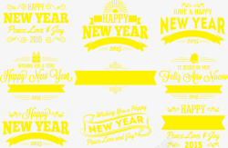 金黄色新年快乐矢量图素材