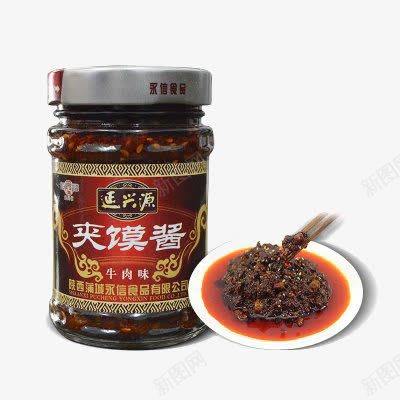 特产夹馍酱png免抠素材_88icon https://88icon.com 夹膜酱 牛肉酱 食品 食物