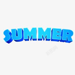 summer艺术字体素材