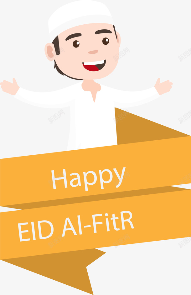 伊斯兰教节日标签矢量图eps免抠素材_88icon https://88icon.com Adha Eid 伊斯兰教 卡通标签 古尔邦节 宰牲节 尔德节 矢量图