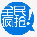 淘宝促销标签蓝色全民疯抢png免抠素材_88icon https://88icon.com 促销 全民 标签 淘宝 疯抢 蓝色