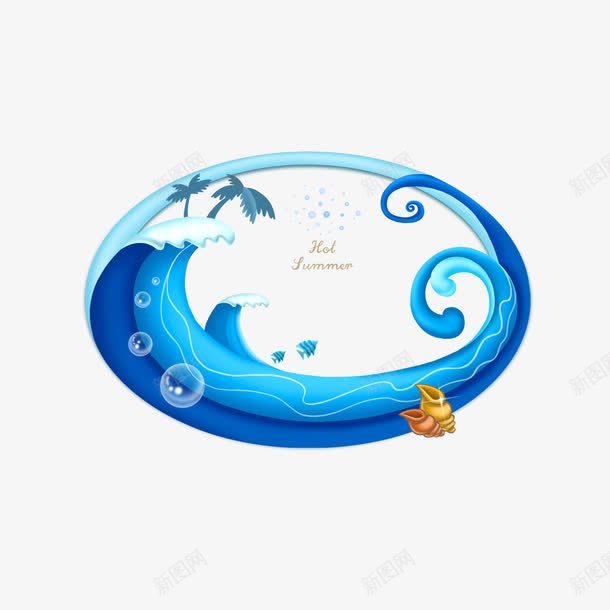 水浪海螺和椰子树psd免抠素材_88icon https://88icon.com 卡通 卡通椰子树 椰子树 水浪 海螺