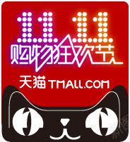 天猫双11狂欢购物节png免抠素材_88icon https://88icon.com 双11 天猫 瞪眼黑色