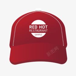 商务红色鸭舌帽素材