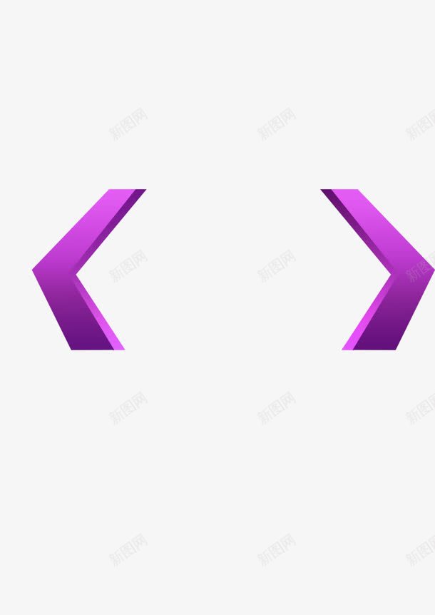 紫色向上向下箭头png免抠素材_88icon https://88icon.com 向上 箭头 紫色