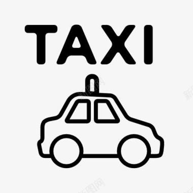 出租车矢量背景taxi图标图标