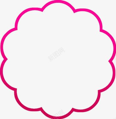 粉色光圈手绘粉色边框图标图标