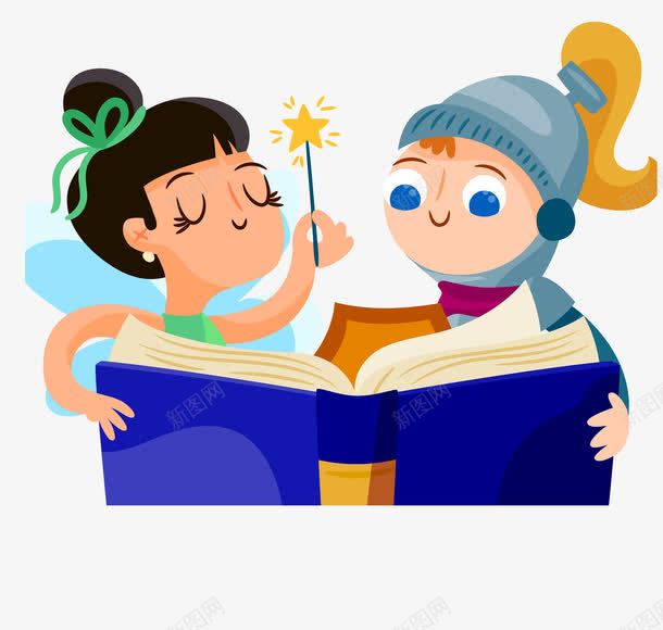 儿童看书学习png免抠素材_88icon https://88icon.com 世界读书日 儿童 可爱卡通 学习 看书 矢量图案