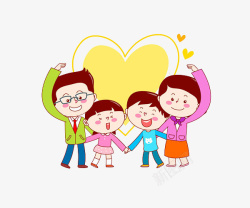 有爱的一家素材