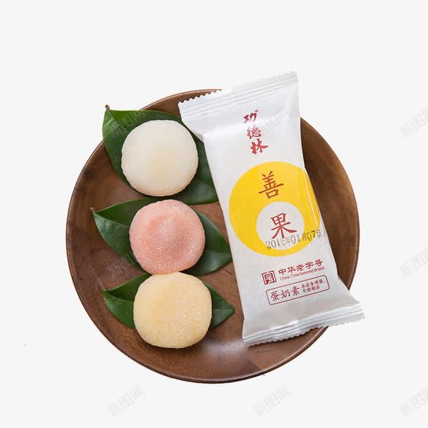 功德林善果png免抠素材_88icon https://88icon.com 产品实物 休闲食品 小吃 零食