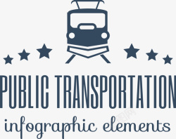 transportation蓝色高铁图标高清图片