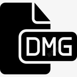 文件类型填写DMG文件黑色界面符号图标高清图片