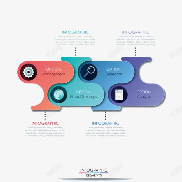 简约信息统计图表模板png免抠素材_88icon https://88icon.com PPT图表 信息标签 演示图形 立体信息图表