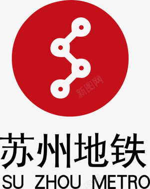 深圳地铁标识苏州地铁标识大全矢量图图标图标