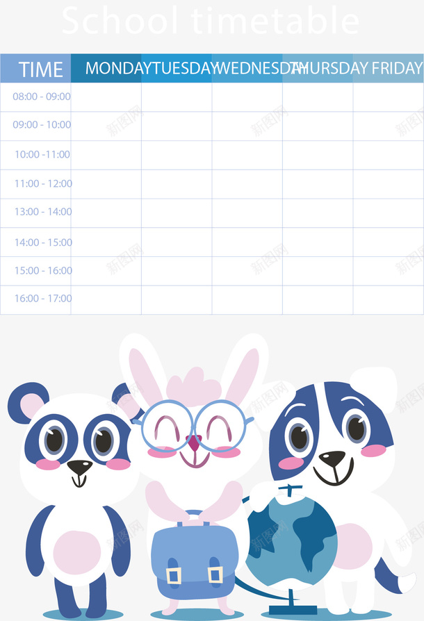 可爱动物卡通课表矢量图ai免抠素材_88icon https://88icon.com 动物课表 卡通动物 卡通课表 矢量png 课程表 课表 矢量图