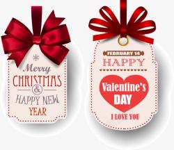 促销价格优惠标签素材