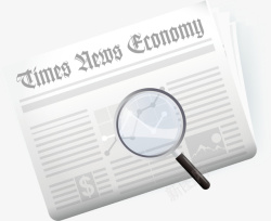 报纸矢量图素材