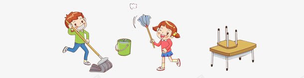 卡通人物教室打扫卫生psd免抠素材_88icon https://88icon.com 卡通人物 打扫卫生 教室