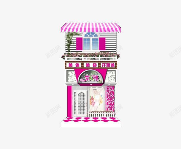 门头png免抠素材_88icon https://88icon.com 婚纱店 梦幻 设计 门头 门头设计