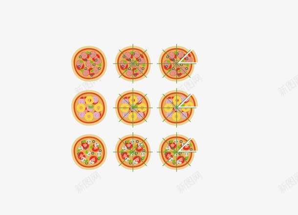 黄色pizzapng免抠素材_88icon https://88icon.com pizza 快餐 矢量pizza 黄色pizza