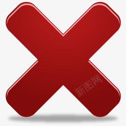 垃圾删除图标删除图标图标