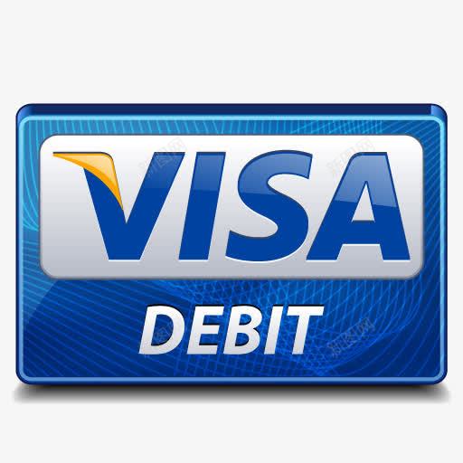 借记卡签证信用卡png免抠素材_88icon https://88icon.com Debit visa 借记卡 签证